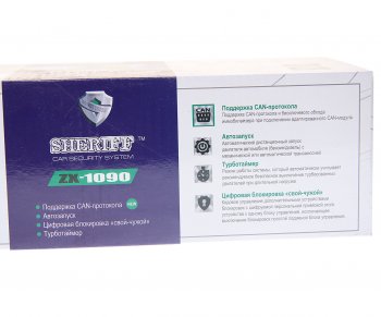 8 299 р. Сигнализация с автозапуском SHERIFF SHERIFF zx-1090  с доставкой в г. Керчь. Увеличить фотографию 6