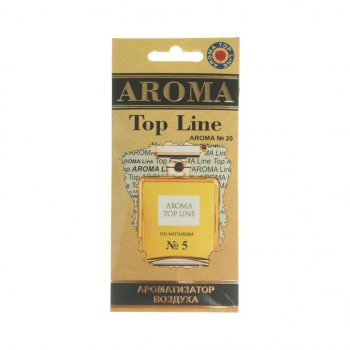 212 р. Ароматизатор подвесной пластина (№20 Chanel №5) TOP LINE TOP LINE №20 chanel №5  с доставкой в г. Керчь. Увеличить фотографию 1