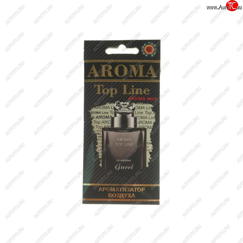 209 р. Ароматизатор подвесной пластина (№25 Gucci by Gucci) TOP LINE TOP LINE №25 gucci by gucci  с доставкой в г. Керчь