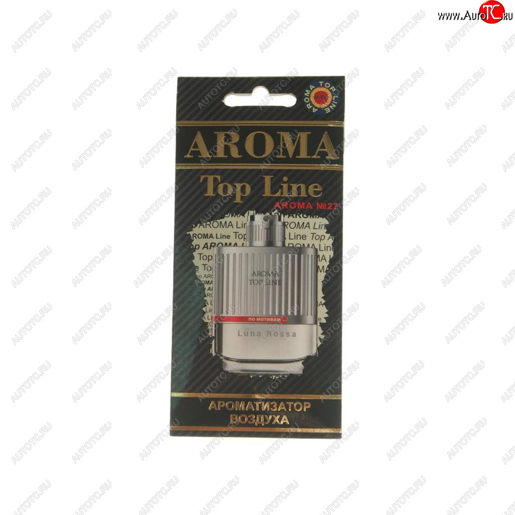 209 р. Ароматизатор подвесной пластина (№27 Prada Luna Rossa) TOP LINE TOP LINE №27 prada luna rossa  с доставкой в г. Керчь