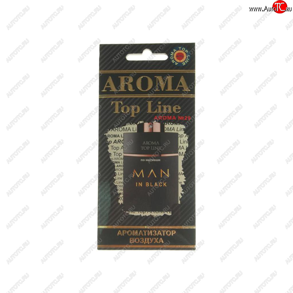 209 р. Ароматизатор подвесной пластина (№29 Bvlgari Man in Black) TOP LINE TOP LINE №29 bvlgari man in black  с доставкой в г. Керчь