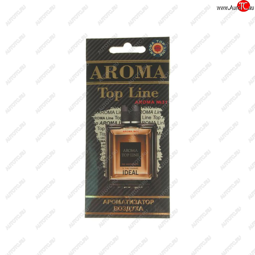 209 р. Ароматизатор подвесной пластина (№31 Guerlain Ideal) TOP LINE TOP LINE №31 guerlain ideal  с доставкой в г. Керчь
