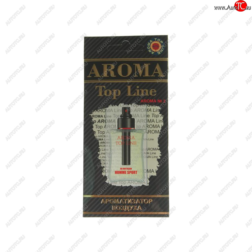 212 р. Ароматизатор подвесной пластина (№3 Dior Homme Sport) TOP LINE TOP LINE №3 dior homme sport  с доставкой в г. Керчь