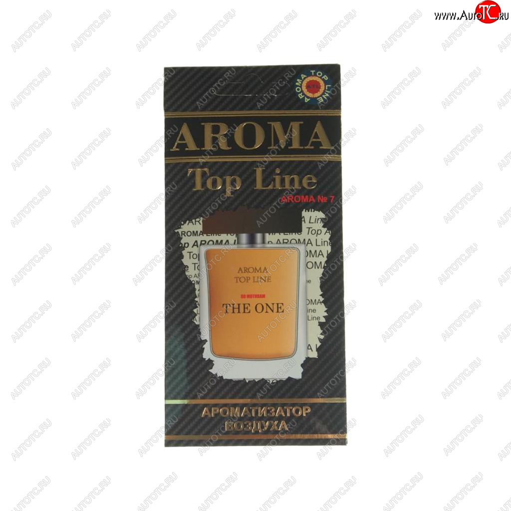 212 р. Ароматизатор подвесной пластина (№7 The One) TOP LINE TOP LINE №7 the one  с доставкой в г. Керчь