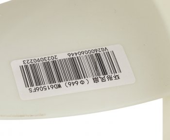 3 599 р. Крыльчатка SITRAK HOWO вентилятора OE SITRAK vg2600060446  с доставкой в г. Керчь. Увеличить фотографию 4