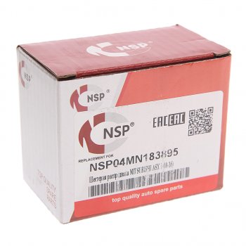 1 449 р. Шестерня MITSUBISHI ASX (13-) коленвала NSP NSP nsp04mn183895  с доставкой в г. Керчь. Увеличить фотографию 3