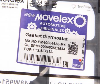 119 р. Прокладка ГАЗель Next,NN дв.G21A корпуса термостата MOVELEX MOVELEX pm40004636-mx  с доставкой в г. Керчь. Увеличить фотографию 2