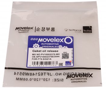 135 р. Прокладка ГАЗель Next,NN дв.G21A слива масла ТКР MOVELEX MOVELEX pv10002375-mx  с доставкой в г. Керчь. Увеличить фотографию 6