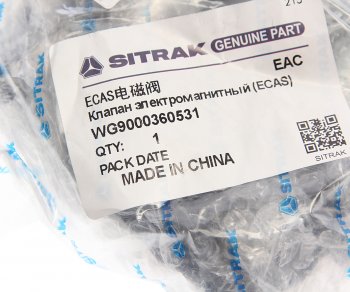 22 399 р. Клапан электромагнитный SITRAK HOWO ECAS OE SITRAK wg9000360531  с доставкой в г. Керчь. Увеличить фотографию 5