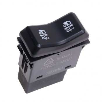 599 р. Переключатель клавиша SITRAK HOWO уровня пневмоподвески OE SITRAK 812w25503-6055  с доставкой в г. Керчь. Увеличить фотографию 3