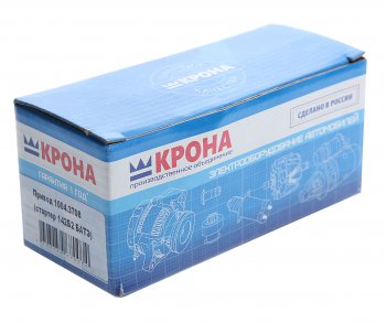 1 969 р. Привод стартера КАМАЗ,МАЗ стартер 142Б2.3708 КРОНА КРОНА 1004.3708  с доставкой в г. Керчь. Увеличить фотографию 3