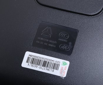 4 679 р. Зеркало боковое SITRAK HOWO бордюрное переднее OE SITRAK 812w63730-6656  с доставкой в г. Керчь. Увеличить фотографию 3