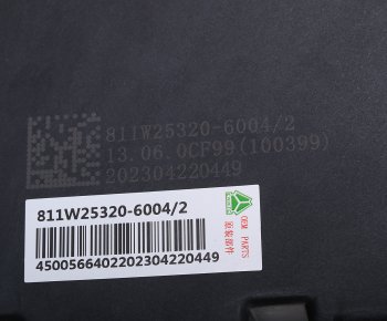 14 999 р. Фара противотуманная SITRAK HOWO T5G правая OE SITRAK 811w25320-6004  с доставкой в г. Керчь. Увеличить фотографию 3