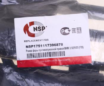 1 849 р. Рамка BMW 3 (F30) фары противотуманной правой NSP NSP nsp1751117396878  с доставкой в г. Керчь. Увеличить фотографию 3