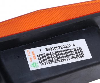 359 р. Повторитель поворота SITRAK HOWO левый (в бампер) OE SITRAK wg9100720023  с доставкой в г. Керчь. Увеличить фотографию 4
