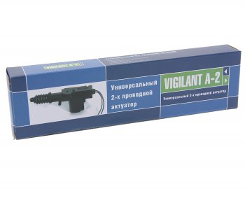 292 р. Замок центральный VIGILANT 2х CENMAX CENMAX vigilant а-2  с доставкой в г. Керчь. Увеличить фотографию 3
