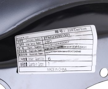 919 р. Щиток SITRAK HOWO барабана тормозного переднего правый OE SITRAK wg9112440007  с доставкой в г. Керчь. Увеличить фотографию 3
