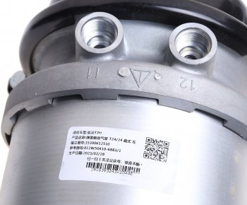 12 449 р. Энергоаккумулятор SITRAK HOWO заднего моста OE SITRAK 812w50410-6883  с доставкой в г. Керчь. Увеличить фотографию 4