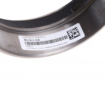 2 189 р. Крышка SITRAK HOWO выходного вала КПП HW25712XST OE SITRAK wg2222100064  с доставкой в г. Керчь. Увеличить фотографию 4