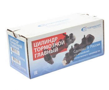 4 549 р. Цилиндр тормозной главный ВАЗ-21214 СО AVTOSTANDART AVTOSTANDART 21214-3501009-88    с доставкой в г. Керчь. Увеличить фотографию 3
