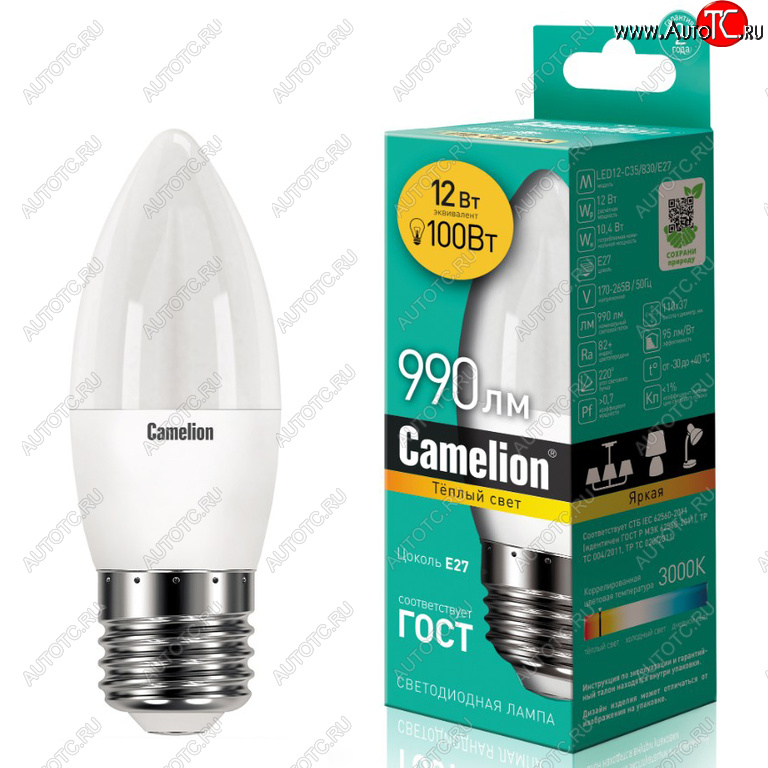 145 р. Лампа светодиодная E27 C35 12W (100W) 220V теплый CAMELION CAMELION c-led12-c35830e27 CAMELION c-led12-c35830e27  с доставкой в г. Керчь