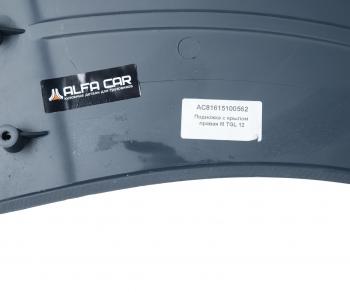 20 649 р. Подножка MAN TGL 12 правая с крылом ALFA CAR ALFA CAR ac81615100562  с доставкой в г. Керчь. Увеличить фотографию 3