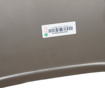 19 999 р. Бампер SITRAK передний правая часть (под покраску) OE SITRAK 711w41610-5622  с доставкой в г. Керчь. Увеличить фотографию 6