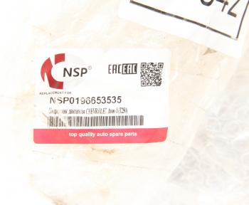 13 949 р. Подрамник CHEVROLET Aveo (T200,T250) передний NSP NSP nsp0196653535  с доставкой в г. Керчь. Увеличить фотографию 6