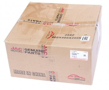 15 999 р. Барабан тормозной JAC N90 КАМАЗ Компас-9 задний OE JAC 2100320520  с доставкой в г. Керчь. Увеличить фотографию 5