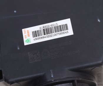 4 649 р. Фара противотуманная SITRAK HOWO T5G с желтым указателем поворота левая OE SITRAK 811w25320-6001  с доставкой в г. Керчь. Увеличить фотографию 3