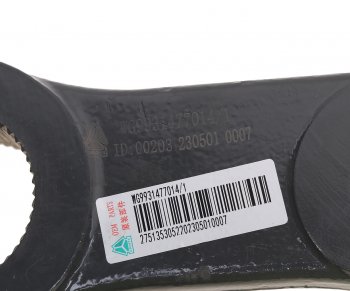 3 089 р. Сошка механизма рулевого SITRAK HOWO OE SITRAK wg9931477014  с доставкой в г. Керчь. Увеличить фотографию 3