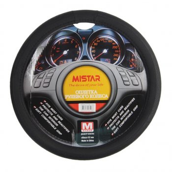 539 р. Оплетка руля (M) 37-39см черная кожа MISTAR MISTAR mis-2014blt06d bk (m)  с доставкой в г. Керчь. Увеличить фотографию 1