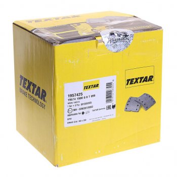 8 799 р. Накладка тормозной колодки BPW (300x200) 1-й рем. 80 отв. 8x15  93251 (8шт.) TEXTAR TEXTAR 1957425  с доставкой в г. Керчь. Увеличить фотографию 3