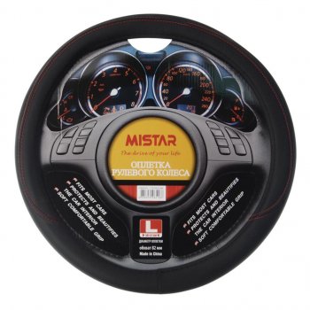 559 р. Оплетка руля (L) 39-41см черно-красная MISTAR MISTAR mis-17stw13 bk (l)  с доставкой в г. Керчь. Увеличить фотографию 1