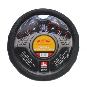 559 р. Оплетка руля (L) 40-41см черная MISTAR MISTAR mis-17stw33 bk (l)  с доставкой в г. Керчь. Увеличить фотографию 1