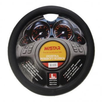 559 р. Оплетка руля (L) 39-41см черная MISTAR MISTAR mis-17stw38 bk (l)  с доставкой в г. Керчь. Увеличить фотографию 1