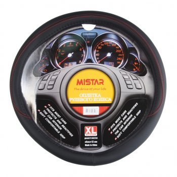 559 р. Оплетка руля (XL) 41-43см черно-красная MISTAR MISTAR mis-17stw13 bk (xl)  с доставкой в г. Керчь. Увеличить фотографию 1