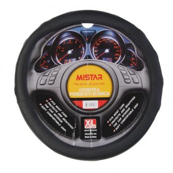 559 р. Оплетка руля (XL) 41-43см черная MISTAR MISTAR mis-17stw33 bk (xl)  с доставкой в г. Керчь. Увеличить фотографию 1