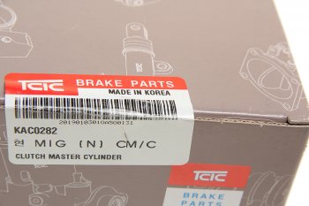 2 699 р. Цилиндр сцепления главный HYUNDAI HD65,72,County НО TCIC TCIC kac0282  с доставкой в г. Керчь. Увеличить фотографию 4