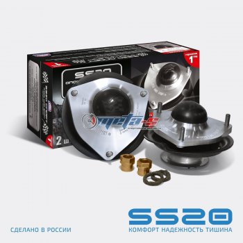 13 999 р. Опоры передних стоек 2108-2115 SS20 Hard Sport SS20 ss10111  с доставкой в г. Керчь. Увеличить фотографию 1