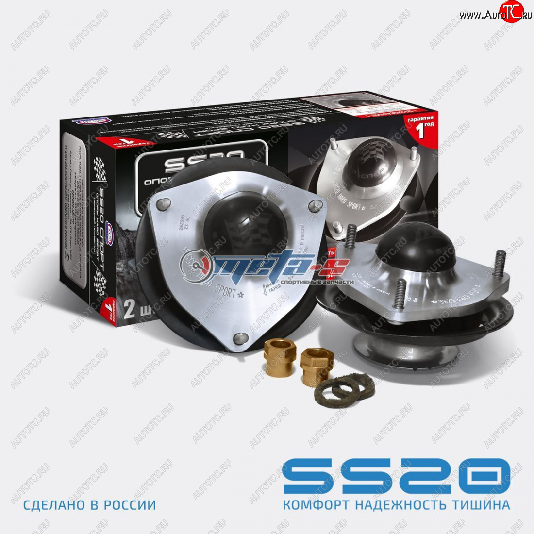 13 999 р. Опоры передних стоек 2110 SS20 Hard Sport SS20 ss10112  с доставкой в г. Керчь