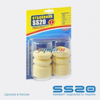 769 р. Отбойник стойки задней 2110, 2170 SS20 (Standart) SS20 ss74104  с доставкой в г. Керчь. Увеличить фотографию 1