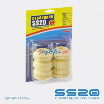 999 р. Отбойник стойки передней 2108 SS20 (Sport) SS20 ss74113  с доставкой в г. Керчь. Увеличить фотографию 1