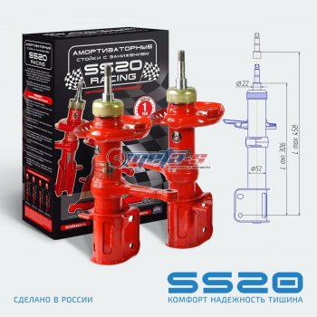 спорт 9829р спорт 9829р