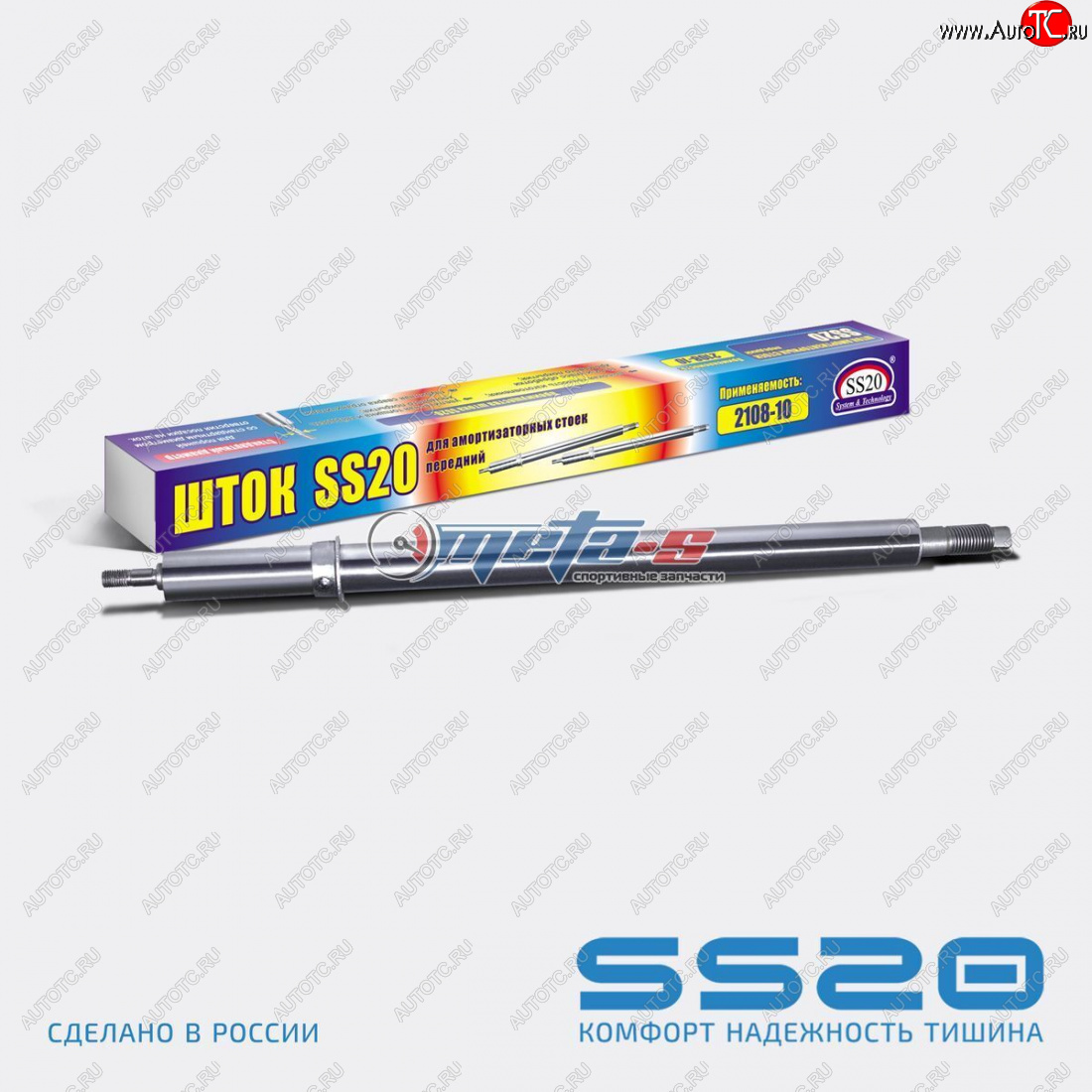 789 р. Шток передней стойки 2108 SS20 SS20 ss80101  с доставкой в г. Керчь