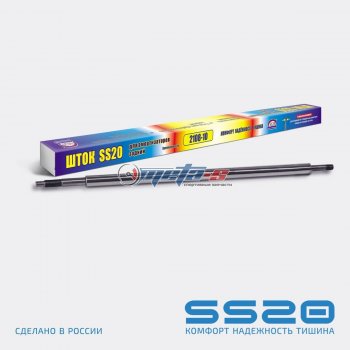 Шток заднего амортизатора 2108 SS20 SS20 ss80102