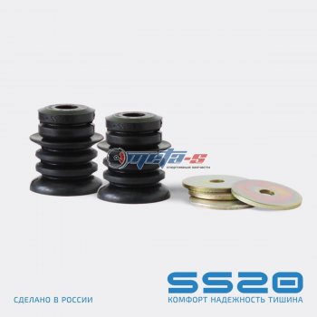 529 р. Подушка заднего амортизатора Chevrolet Lanos SS20 (бублики резина) SS20 ss62102  с доставкой в г. Керчь. Увеличить фотографию 1