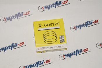 2 789 р. Кольца поршневые 82,0 мм (1,21,52,0 Goetze)  08-425200-00  с доставкой в г. Керчь. Увеличить фотографию 1