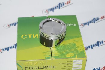 16 999 р. Поршни СТИ 314.05 (Opel, A14NET 1.4, 72,5, кольца 1,21,52,0, E=std) СТИ 314.05  с доставкой в г. Керчь. Увеличить фотографию 1