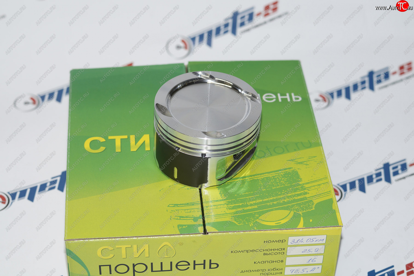16 999 р. Поршни СТИ 314.05 (Opel, A14NET 1.4, 72,5, кольца 1,21,52,0, E=std) СТИ 314.05  с доставкой в г. Керчь